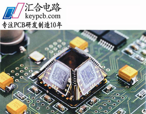 線路板加工廠產(chǎn)品品質(zhì)控制方法解析